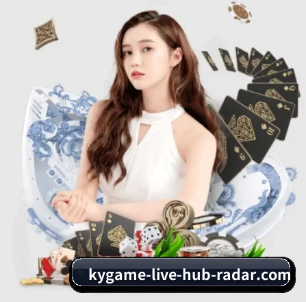 开元娱乐 APP 界面